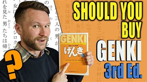 genki audio 3rd edition